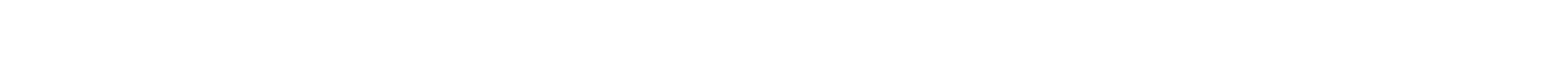 northstar-div-white